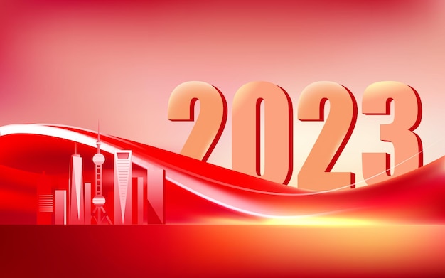Фестиваль китайского Нового года, ежегодное собрание, фирменное украшение стены, затеняющее красный фон