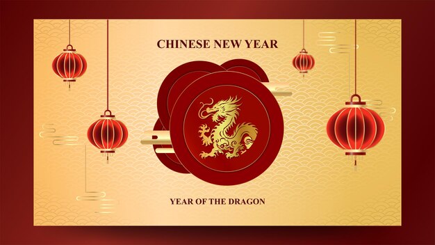 벡터 중국 새해 축제 배너 배경 템플릿  ⁇ 터 광고 캠페인에 적합합니다