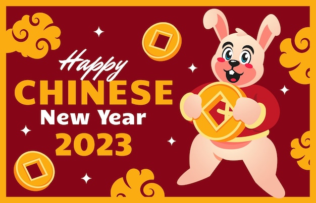 Баннер празднования китайского нового года