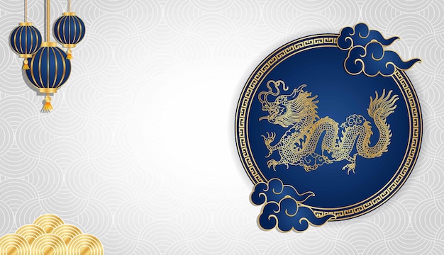 Vettore progettazione del modello dell'area dello spazio del testo dello sfondo del drago dell'anno dell'ornamento orientale del festival del capodanno cinese
