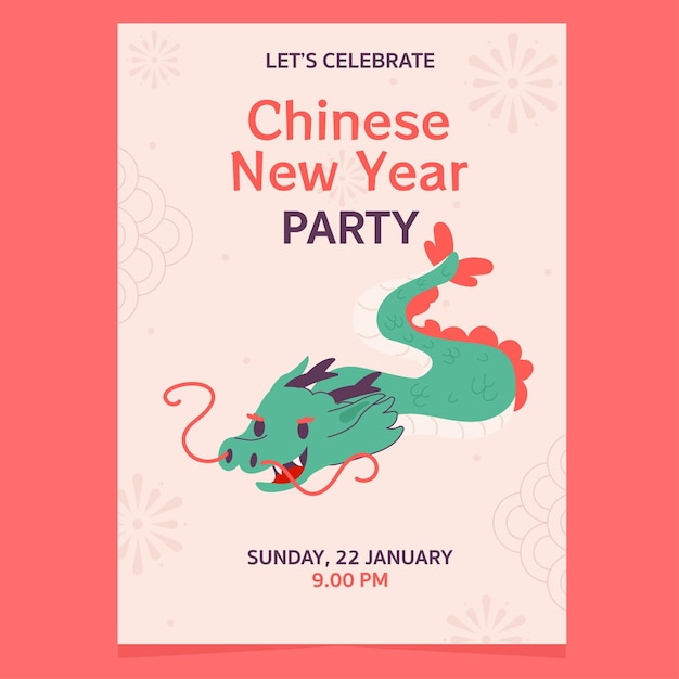 Chinese new year festive party invitation