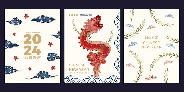 chinese new year flat design greeting card set year of the dragon