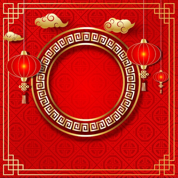 chinese new year frame