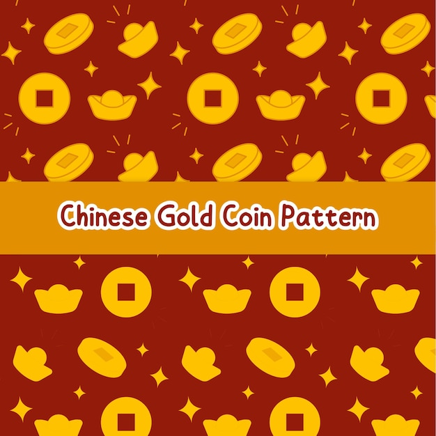 Vector chinese new year gold coin pattern