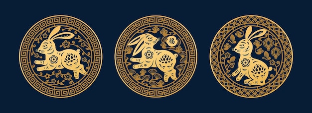 Китайские новогодние золотые знаки зодиака кролика в кругах