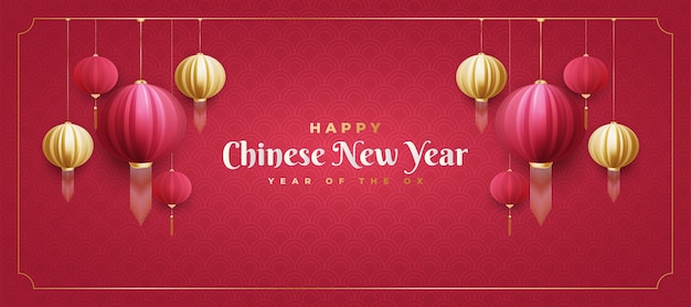 Chinese new year greeting banner with red and gold lanterns on red background