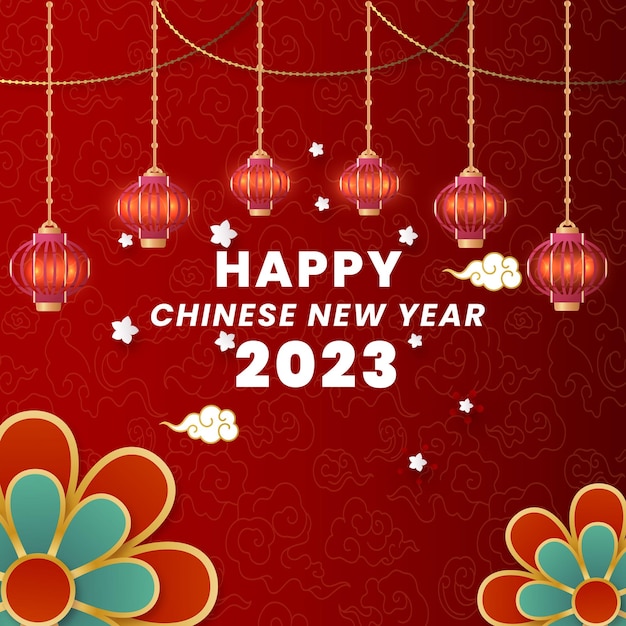 chinese new year greeting card 2023 (1)