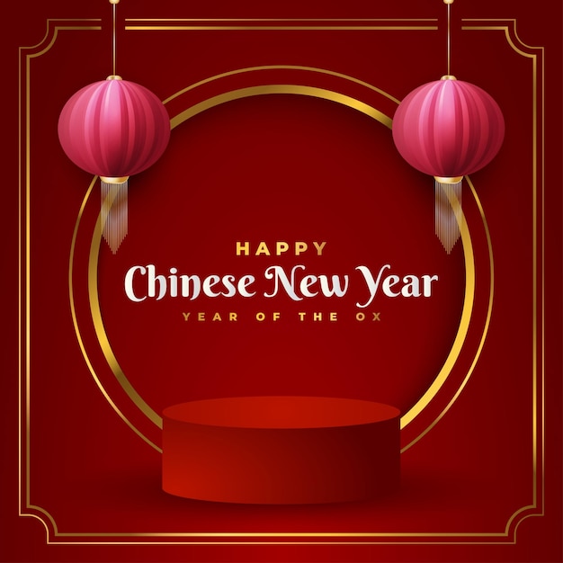 Chinese new year greeting card or banner with round stage podium and lantern