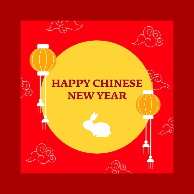 Chinese new year greeting card template, 2023 year of rabbit