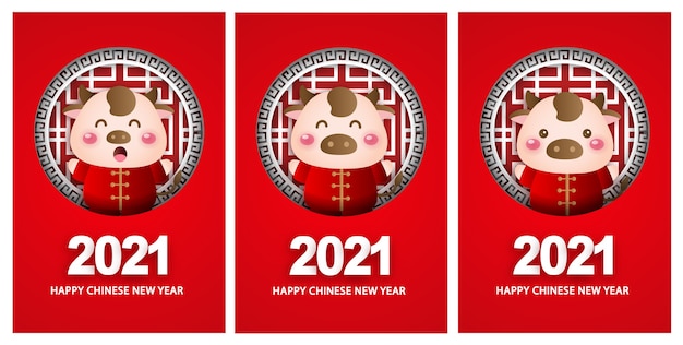 Chinese New Year greeting illustration