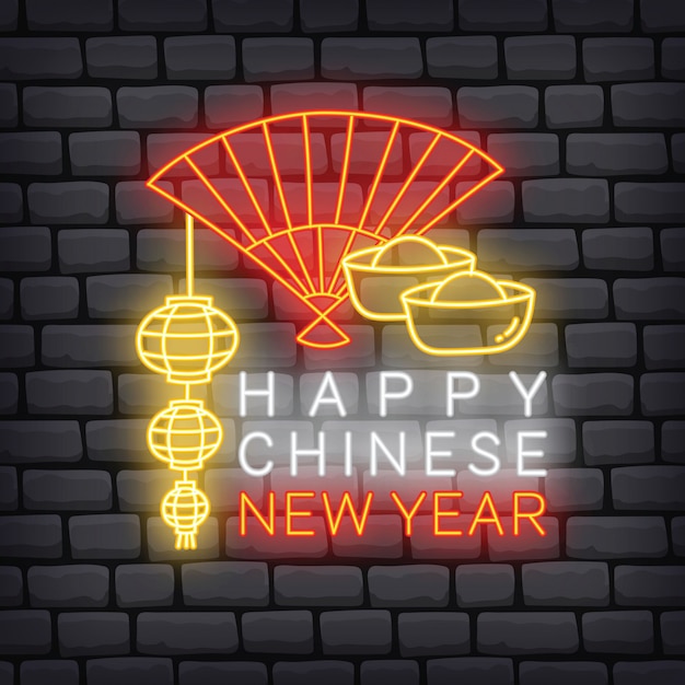 Chinese new year greeting in neon effect illustration