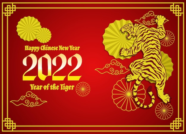 Chinese New Year Holiday Design with Tiger