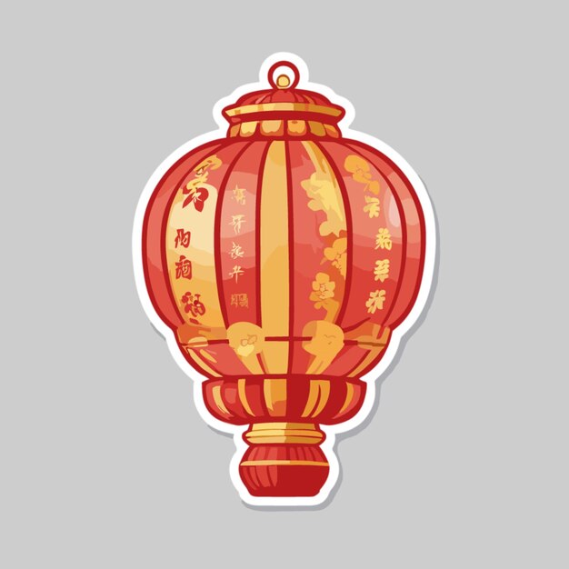 Vector chinese new year lantern cartoon vector