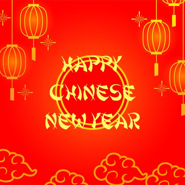 Vettore poster di lanterne per il capodanno cinese
