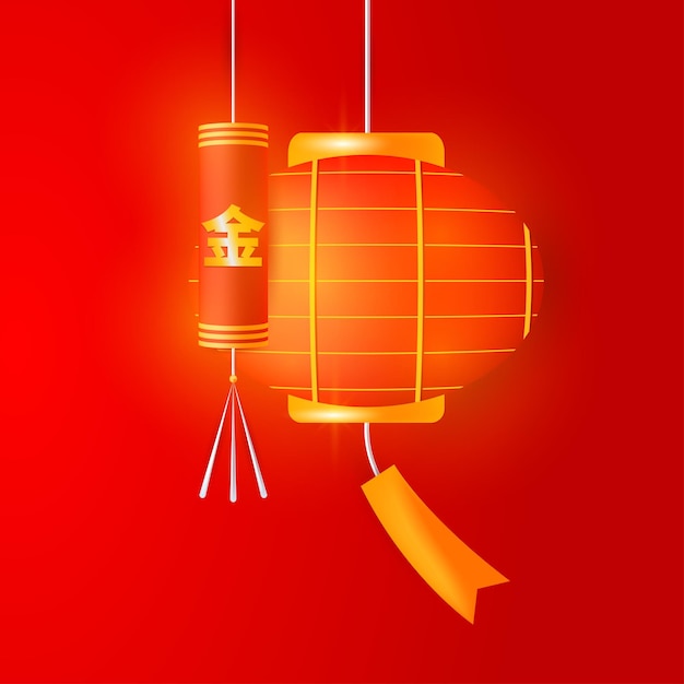 Vector chinese new year lanterns