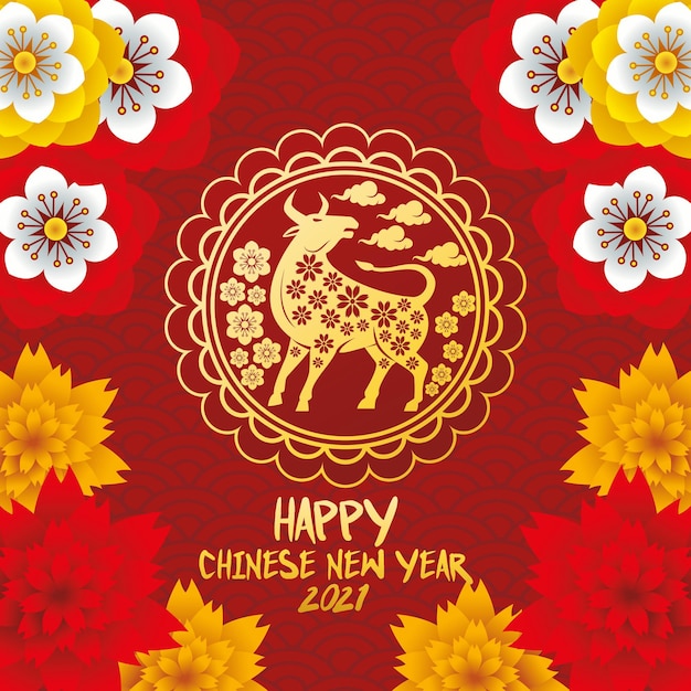 Chinese new year  lettering card with golden ox and flowers  illustration 