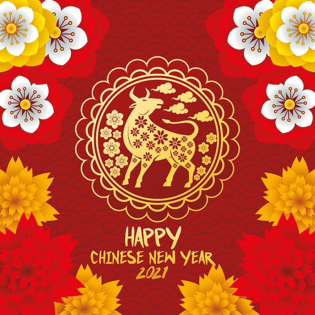 Chinese new year  lettering card with golden ox and flowers  illustration