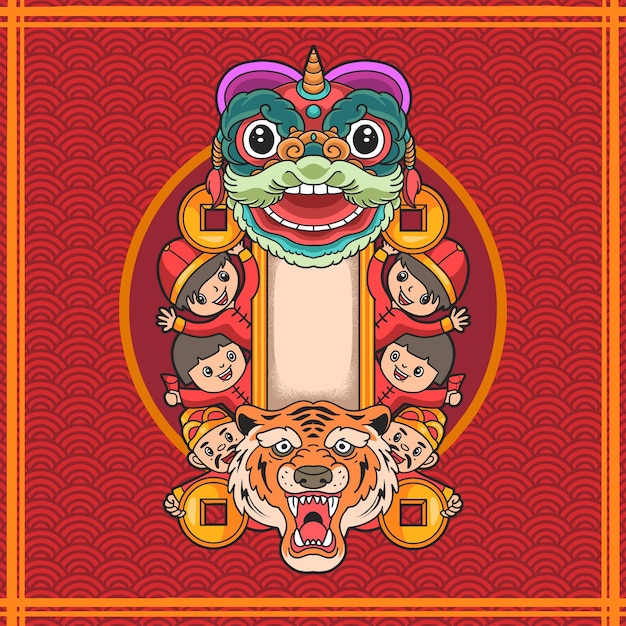 Vector chinese new year lion dance tige head