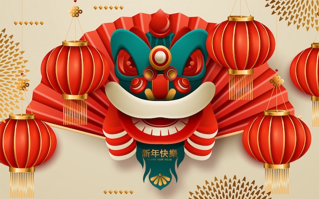 Chinese new year lion head with scroll. translation : happy new year. vector illustration