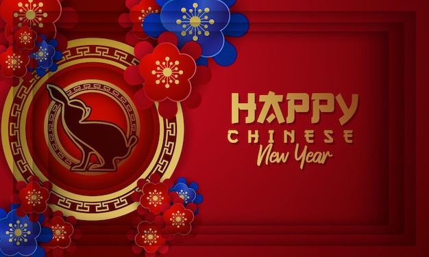 chinese new year luxury brands