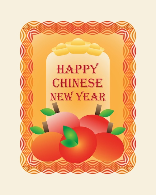 Chinese New Year Orange Basket Greeting Card