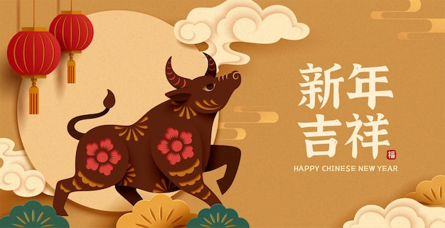 Chinese new year ox background