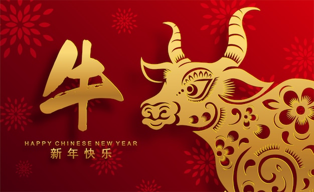 Vector chinese new year of the ox