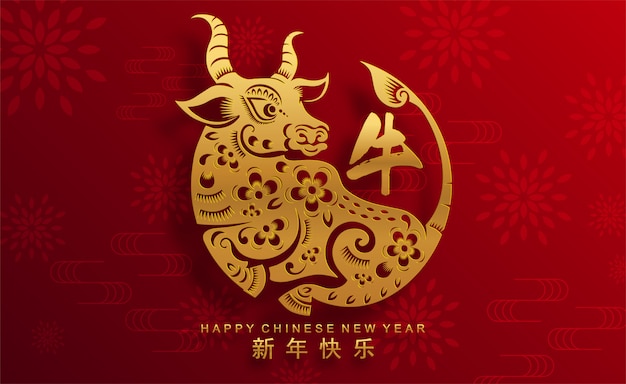 Chinese new year of the ox