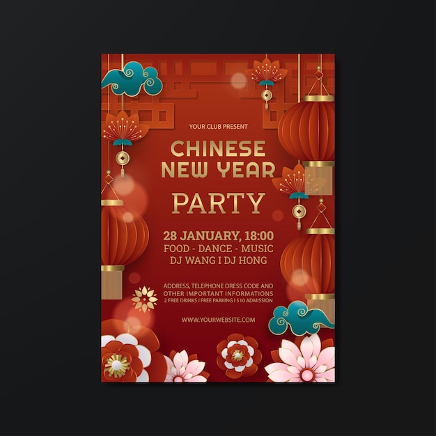 Chinese new year party flyer or poster design template