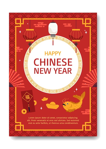 Vector chinese new year placard