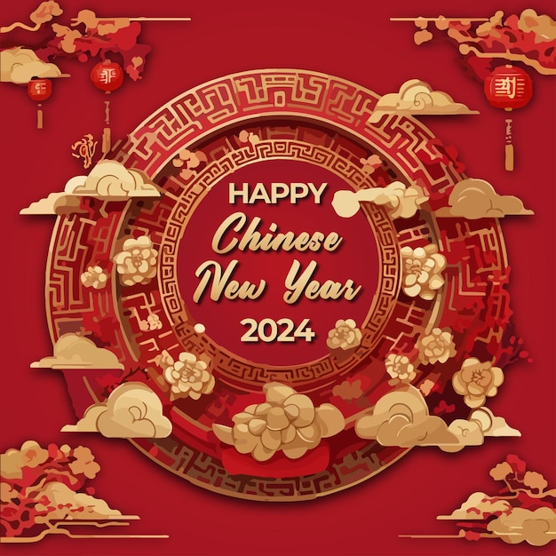 Vector chinese new year post for social media