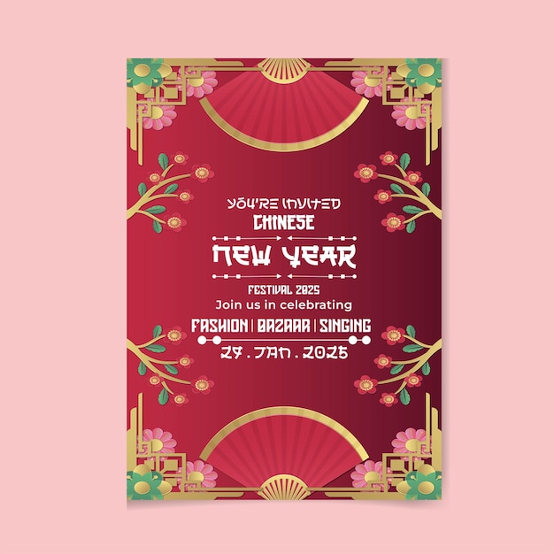 chinese new year poster celebrations with template