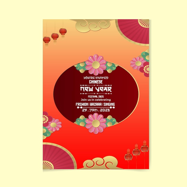 chinese new year poster celebrations with template