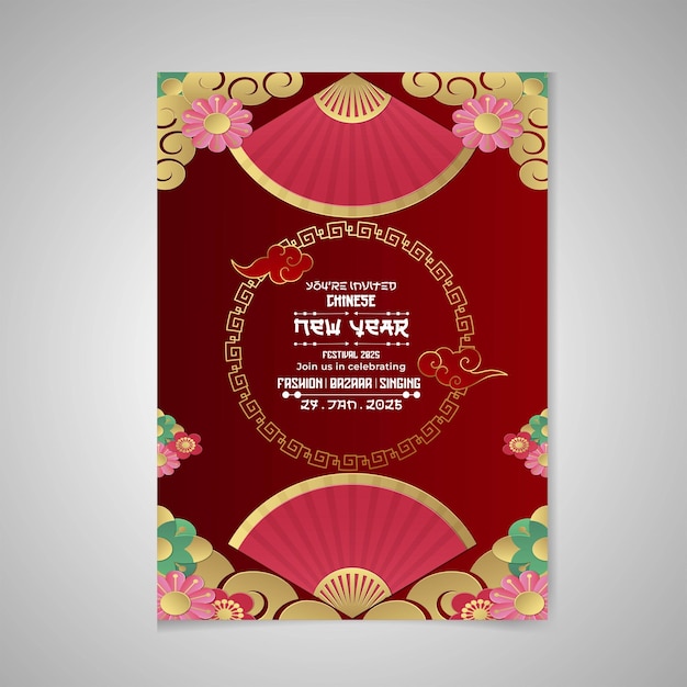chinese new year poster celebrations with template