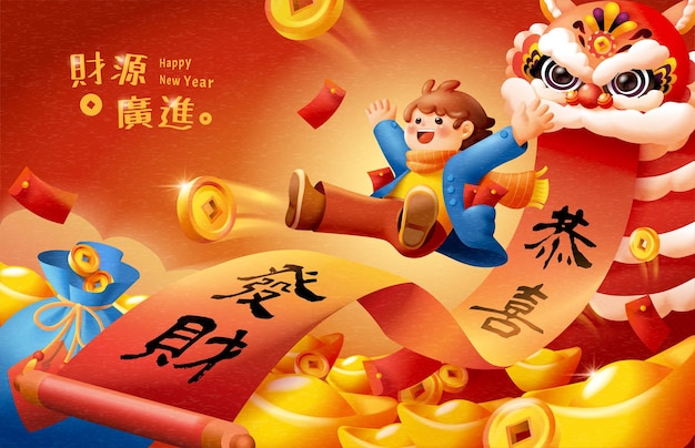 Chinese new year poster Cute Asian boy sliding down a scroll with gold pile and lion dance around Translation May you be rich and wealthy in the coming year