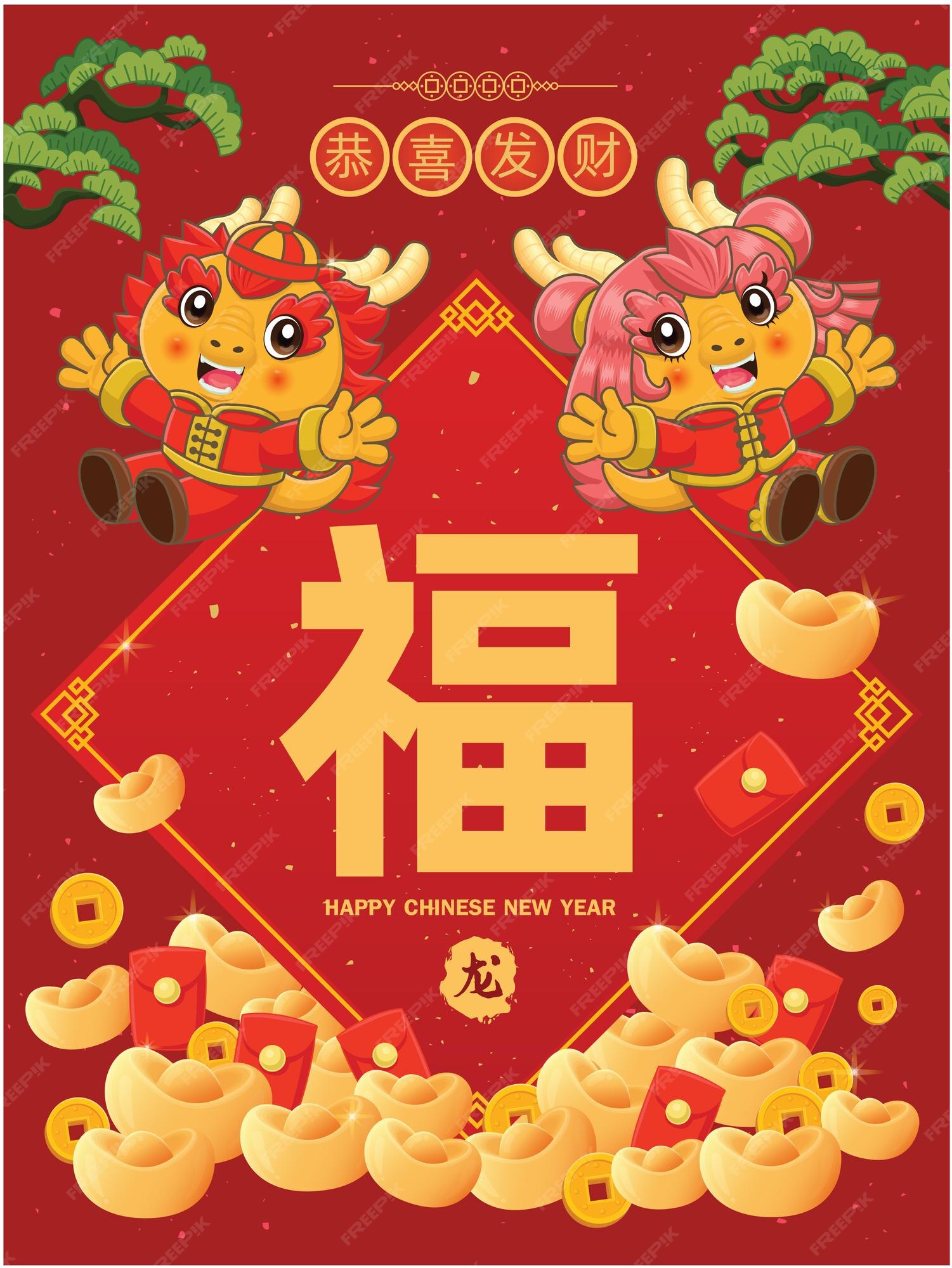 chinese new year prosperity quotes