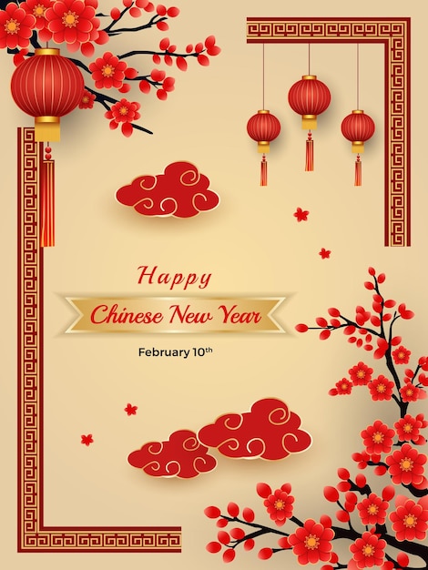 chinese new year poster template with lanterns and flower frame vector