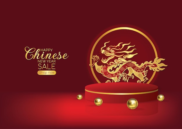 Vector chinese new year product display