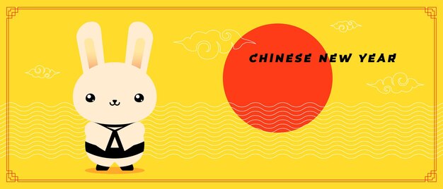 Chinese new year of rabbit horizontal banner greeting card of china traditional annual zodiac symbol