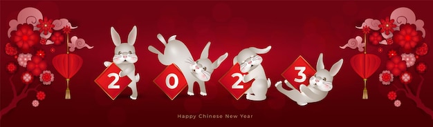 Chinese New Year of the rabbit Poster with cute bunnies in different poses with signs 2023 asian clouds flowers and lanterns on red background For Greeting card invitations Vector illustration