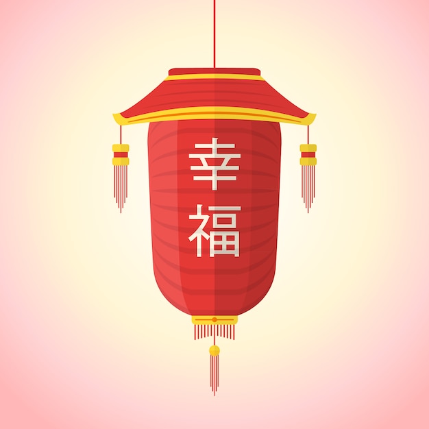 Vector chinese new year red paper lantern