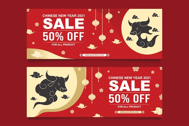 Chinese new year sale banner with flat design