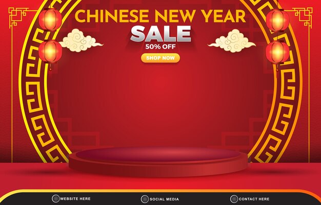 Chinese new year sale discount template banner with blank space 3d podium for product sale with abstract gradient red background design