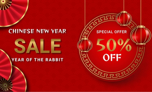 Vector chinese new year sale social media post template horizontal banner