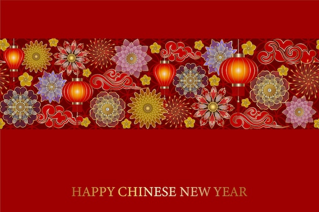 chinese new year seamless banner with flowers and lanterns