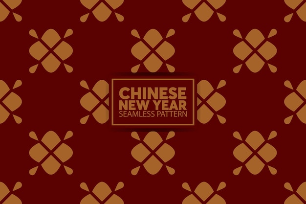 chinese new year seamless pattern background