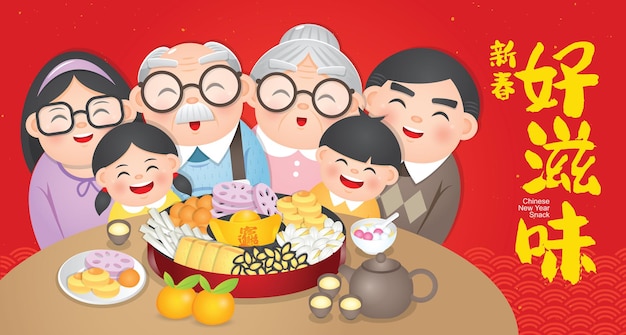 Vector chinese new year snack plate include nuts candies and cookies