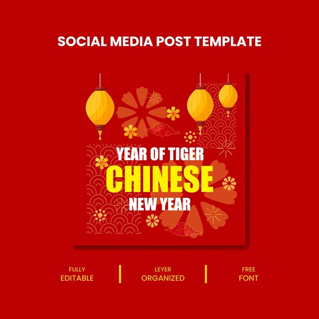 chinese new year social media caption