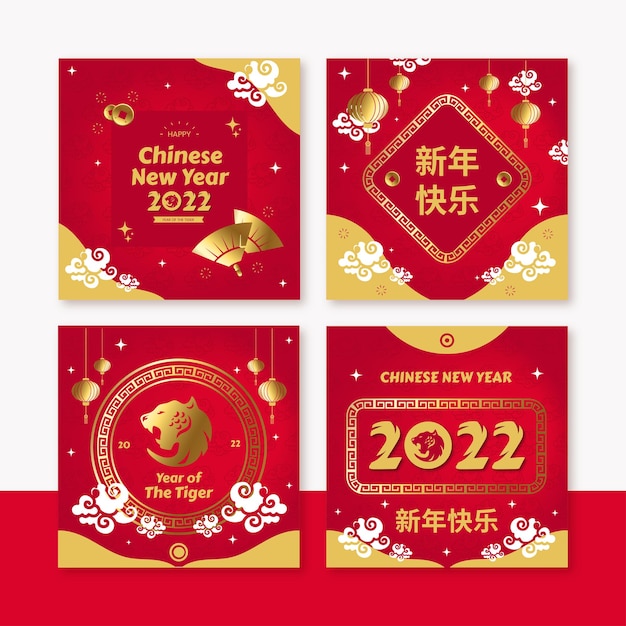 Vector chinese new year social media template