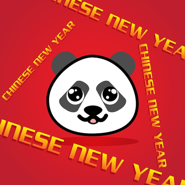 Chinese new year social post